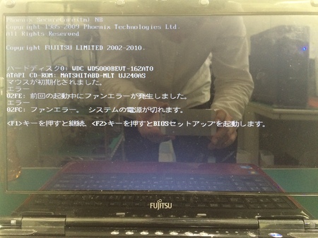 2014-10-31 11.50.10.jpg